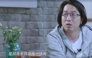 向往总导演最新爆料,最新爆料揭示节目幕后故事与精彩瞬间！  第3张