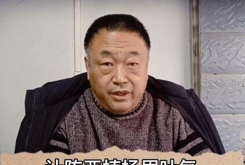 知情人爆料吴勇最新视频,揭秘背后惊人真相 第1张 知情人爆料吴勇最新视频,揭秘背后惊人真相 第1张