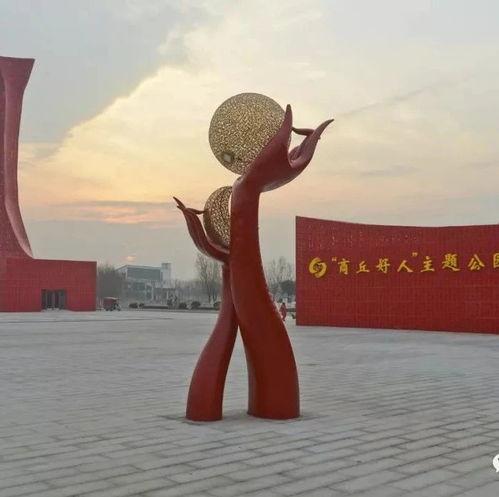 商丘最新爆料新闻视频,揭秘神秘事件背后的真相